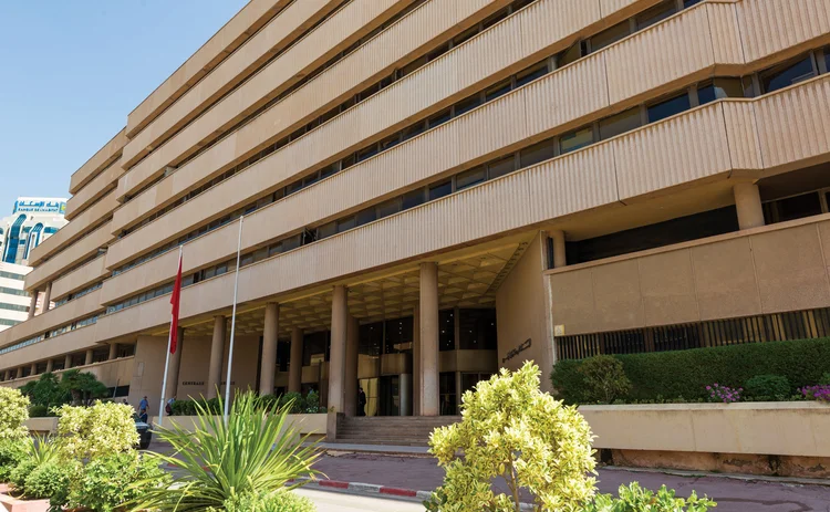 The Central Bank of Tunisia, Tunis
