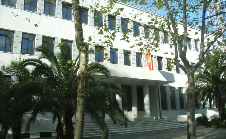 Central Bank of Montenegro