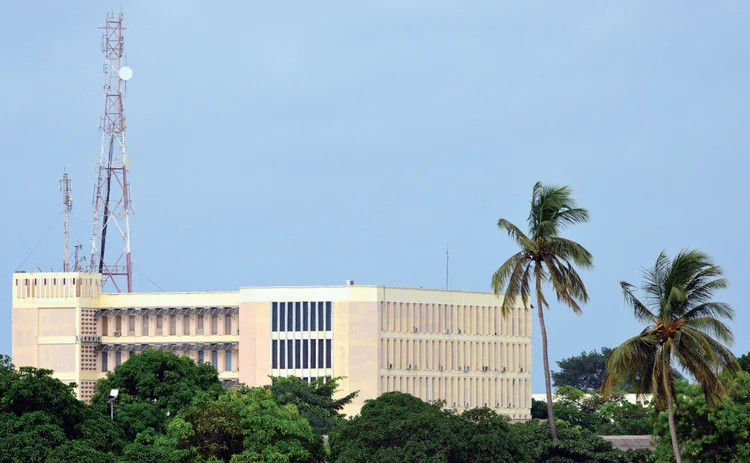 Central Bank of The Gambia, Banjul