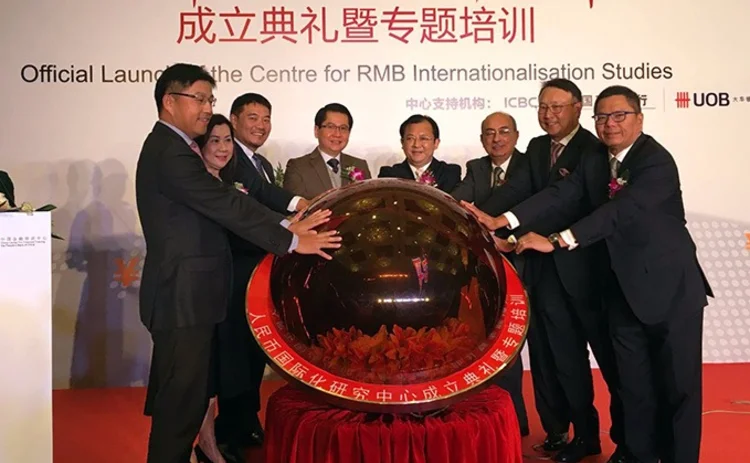 centre-for-renminbi-internationalisation-studies