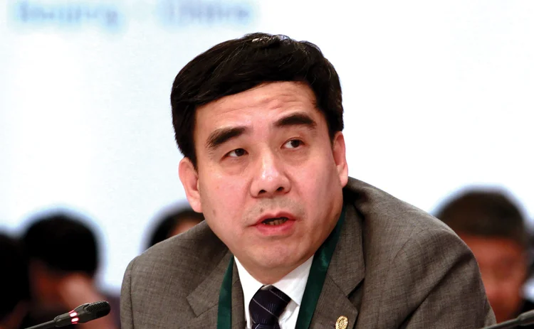Tian Guoli is chairman of the Bank of China