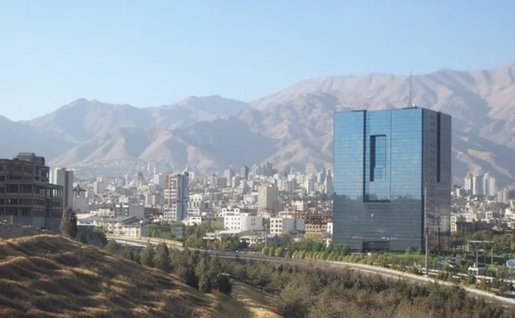 The Central Bank of Iran