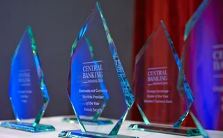 centralbanking053-trophies