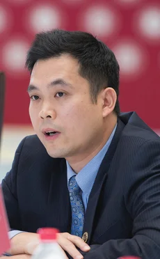 IFF China Report 2018 Guo Feng