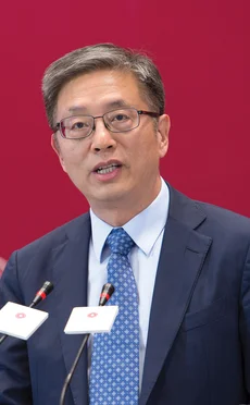 IFF China Report 2018 Tu Guangshao