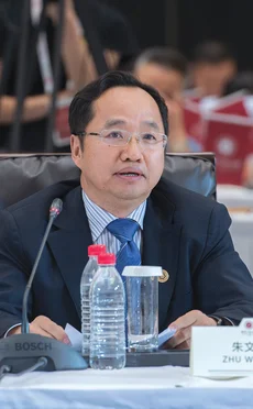 IFF China Report 2018 Zhu Wenbin