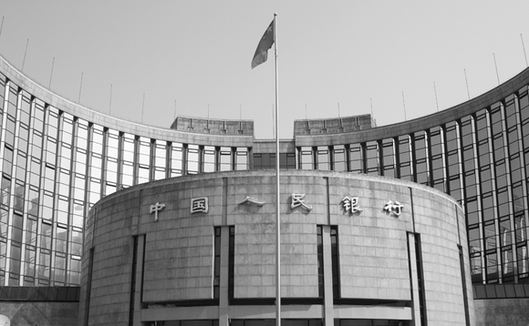 People's bank of China
