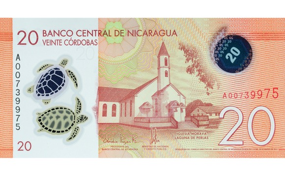 nicaragua-20-cordoba-banknote