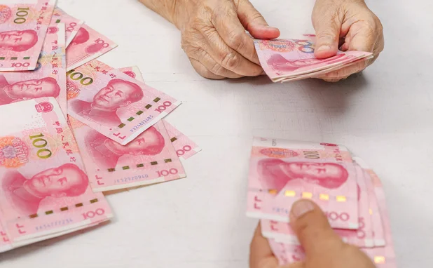 Renminbi payment