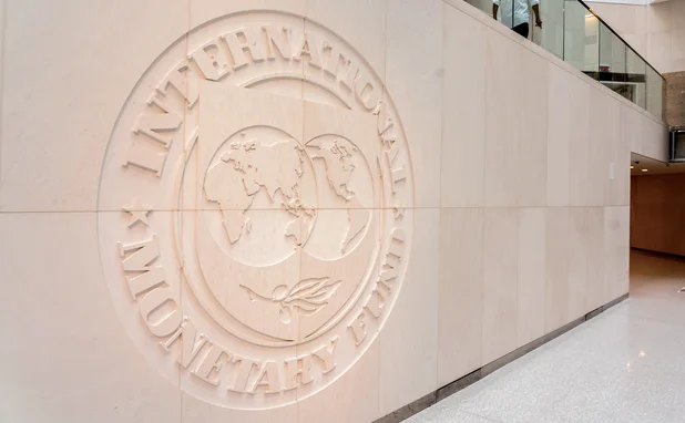 International Monetary Fund Headquarters 2, Washington, DC