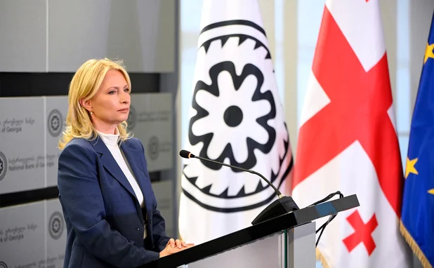 Natia Turnava