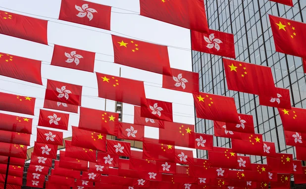 China and Hong Kong flags 