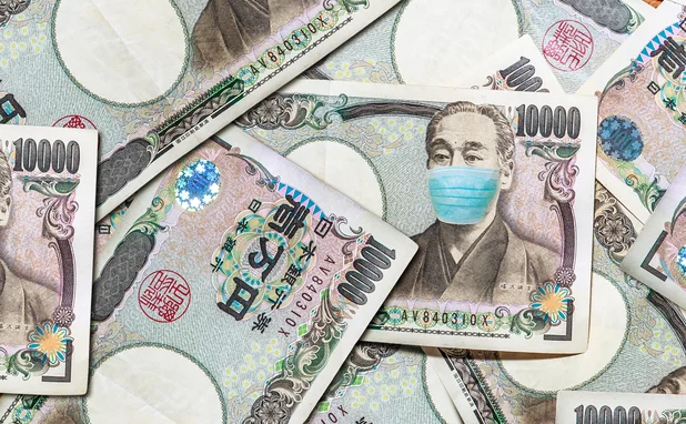 Asia banknotes with a Covid mask