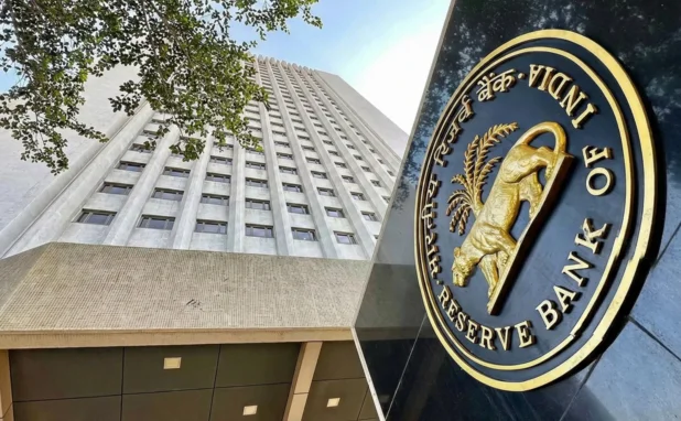 Reserve Bank of India headquarters