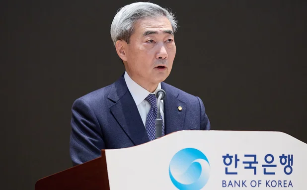 Bank of Korea governor Hyun Song Shin