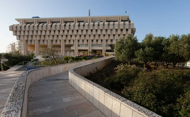 bank-of-israel3