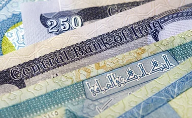 iraq-dinar
