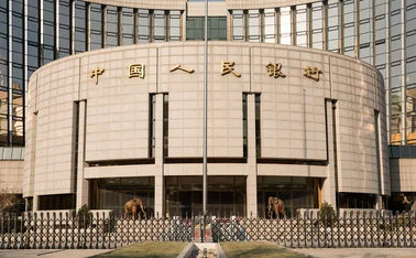 The People’s Bank of China, Beijing