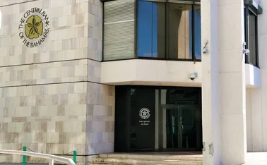 Central Bank of The Bahamas