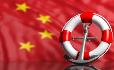 China-life-ring-GettyImages-1075008524