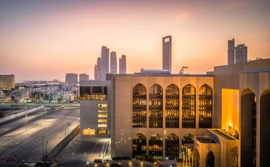 Central Bank of the UAE