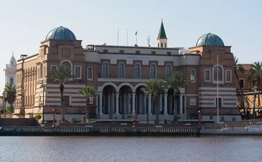 Central Bank of Libya building, Tripoli