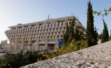 bank-of-israel2