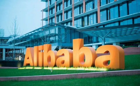 Alibaba