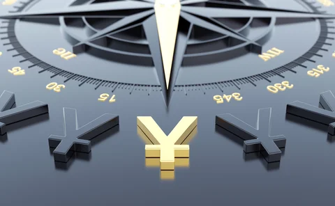 Renminbi in central banking 2022