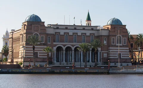 Central Bank of Libya building, Tripoli