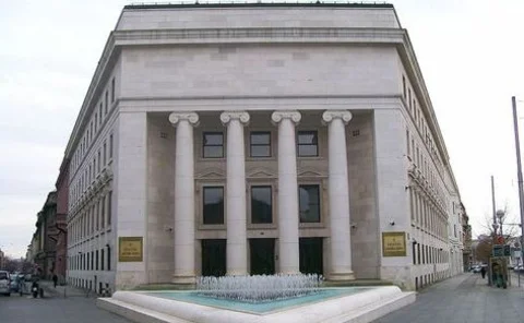 Croatian National Bank 