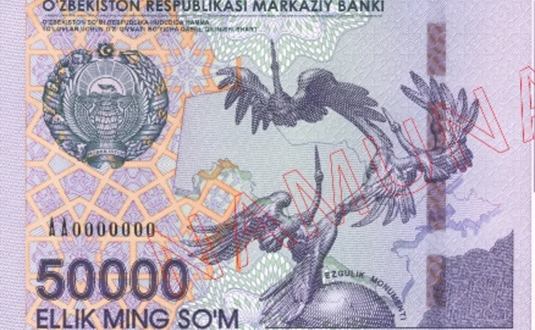 Uzbekistan 50000 som banknote