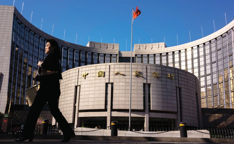 The People’s Bank of China