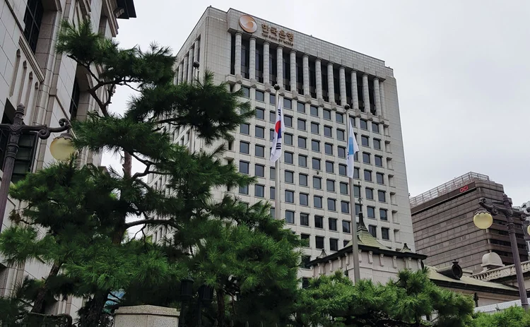 Bank of Korea, Seoul