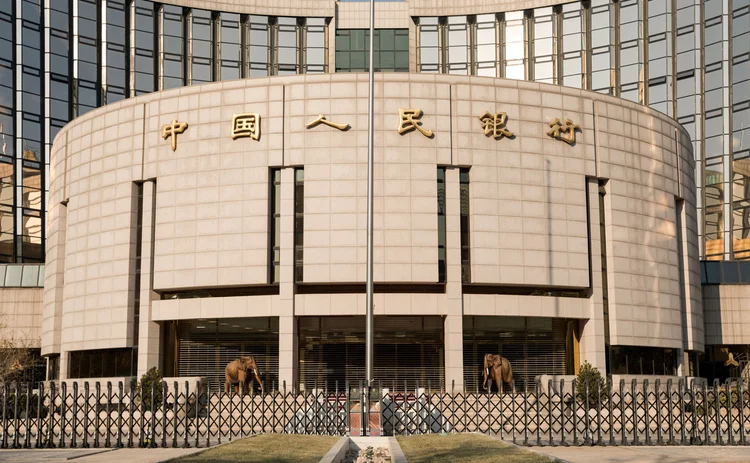 The People’s Bank of China, Beijing