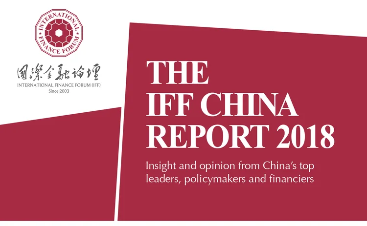 IFF China Report 2018 Foreword