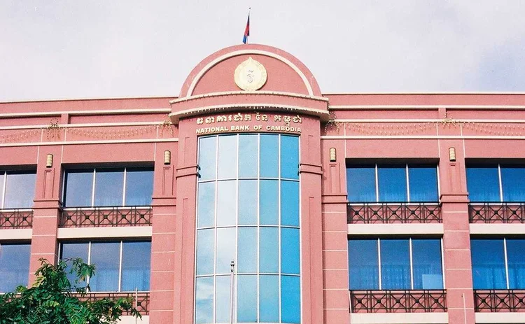 The National Bank of Cambodia