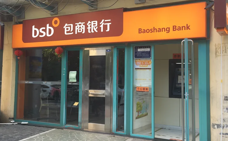 Baoshang Bank