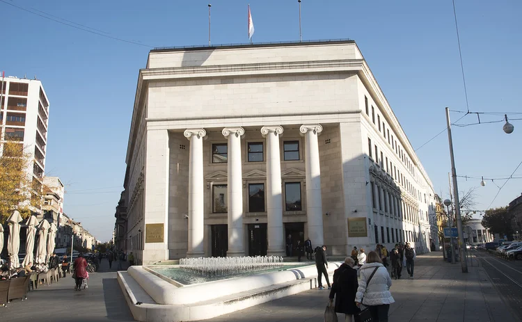 Croatian National Bank