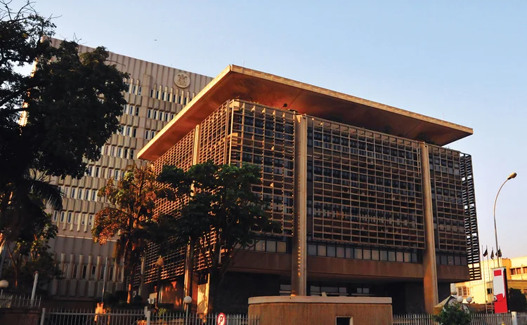 Bank of Uganda, Kampala