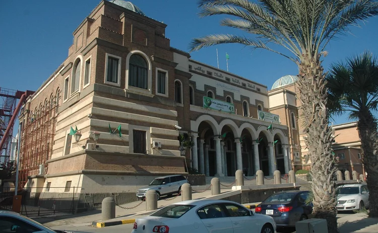 Central Bank of Libya, Tripoli