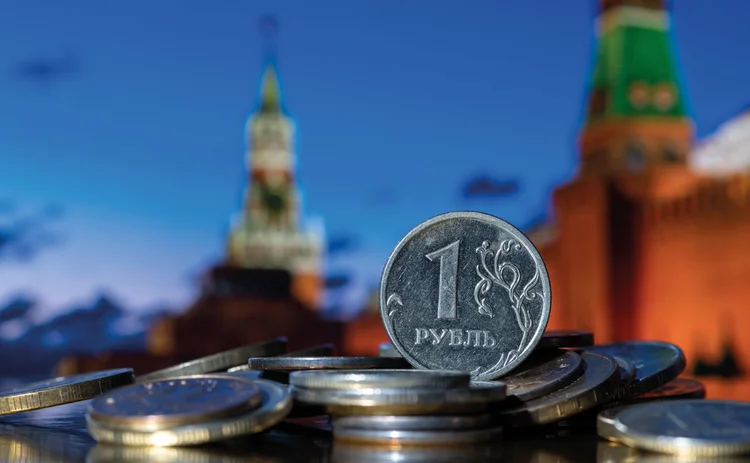 Russian-coin