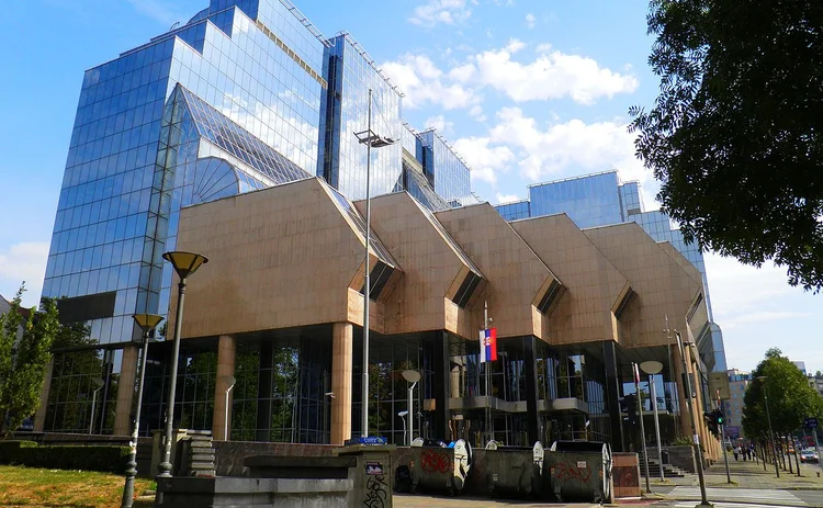 National Bank of Serbia HQ building