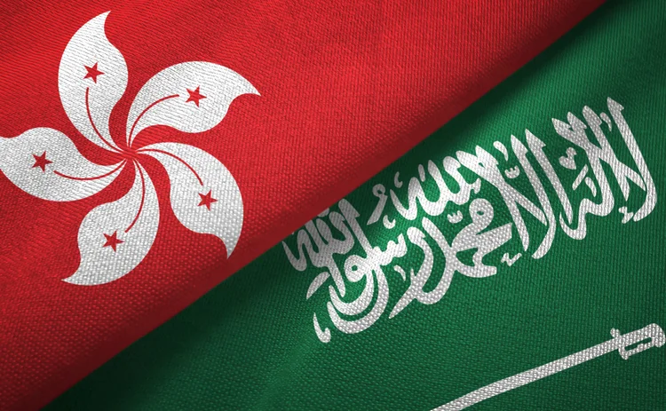 The flags of Hong Kong and Saudi Arabia
