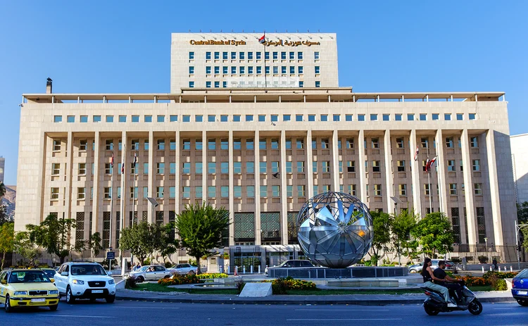 Central Bank of Syria, Damascus