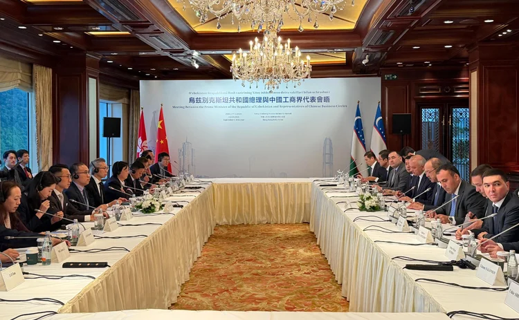 Meeting between Hong Kong Financial Services and the Treasury Bureau the Central Bank of Uzbekistan