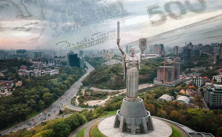 Ukraine-government-bonds.jpg