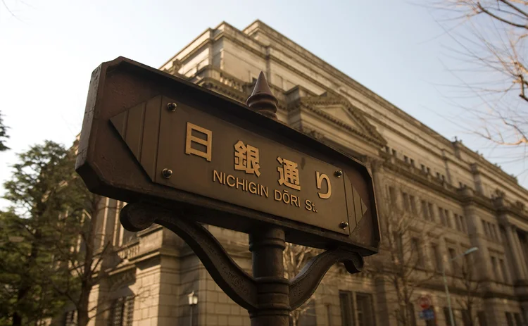 bank-of-japan-street-scene