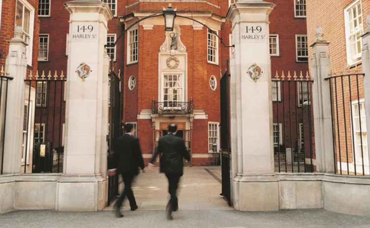 The Harley Street entrance of the London Clinic