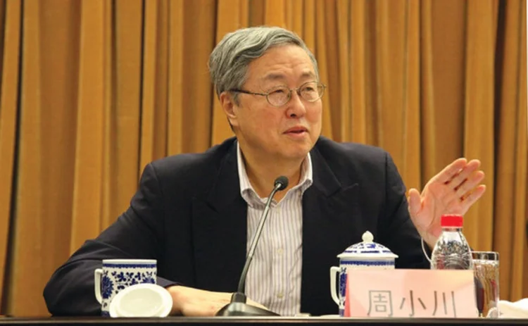 Zhou Xioachuan